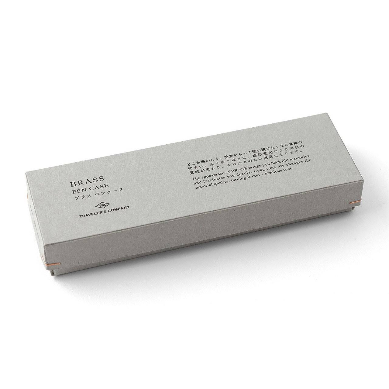 Brass Pen Case M283