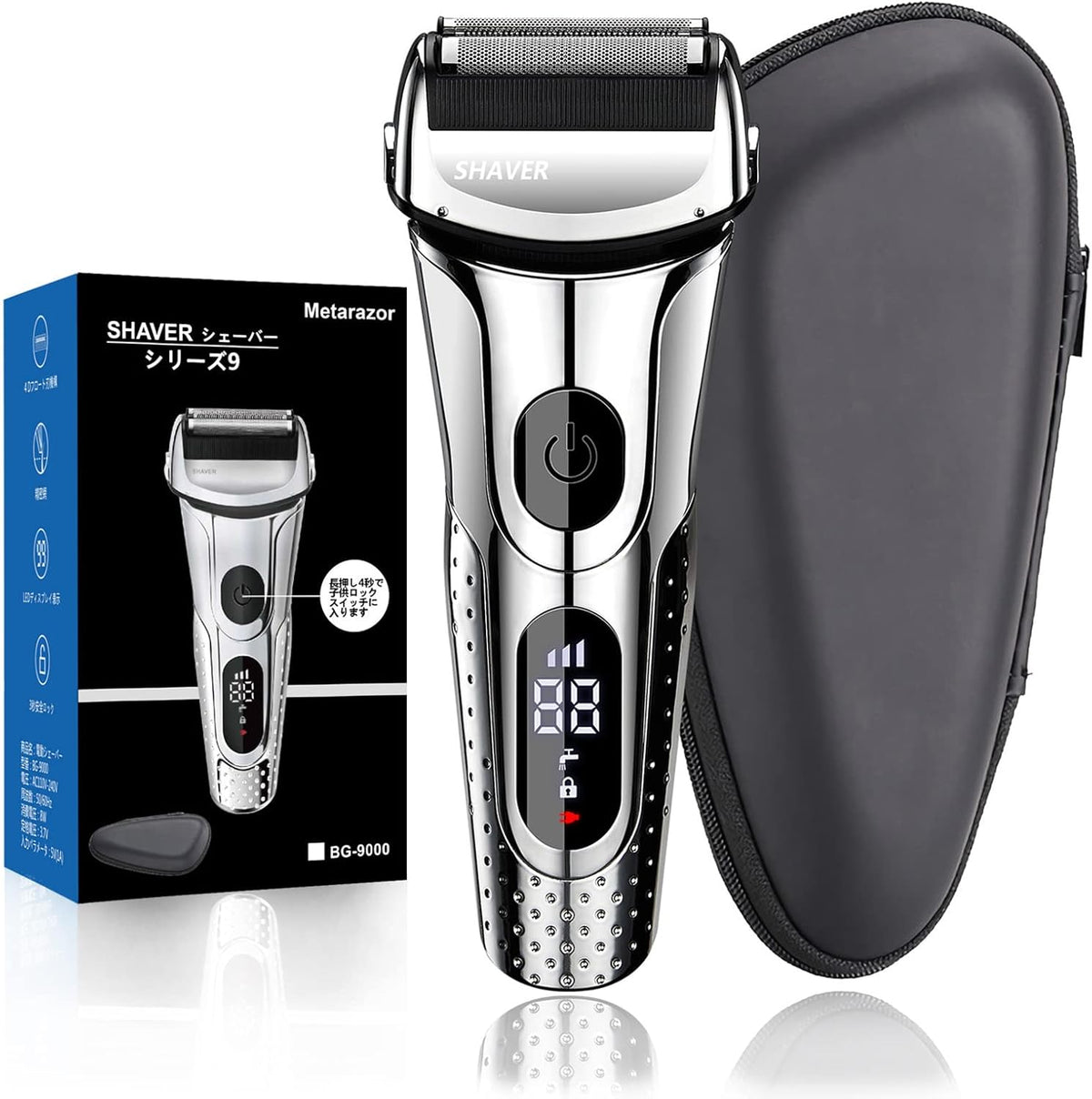Silver Electric Foil Shaver, Pack of 2 O5515