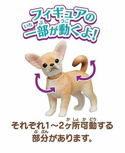 Dog Figure Z536778