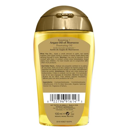 Penetrating Hair Oil Treatment, 3.3 fl oz J861