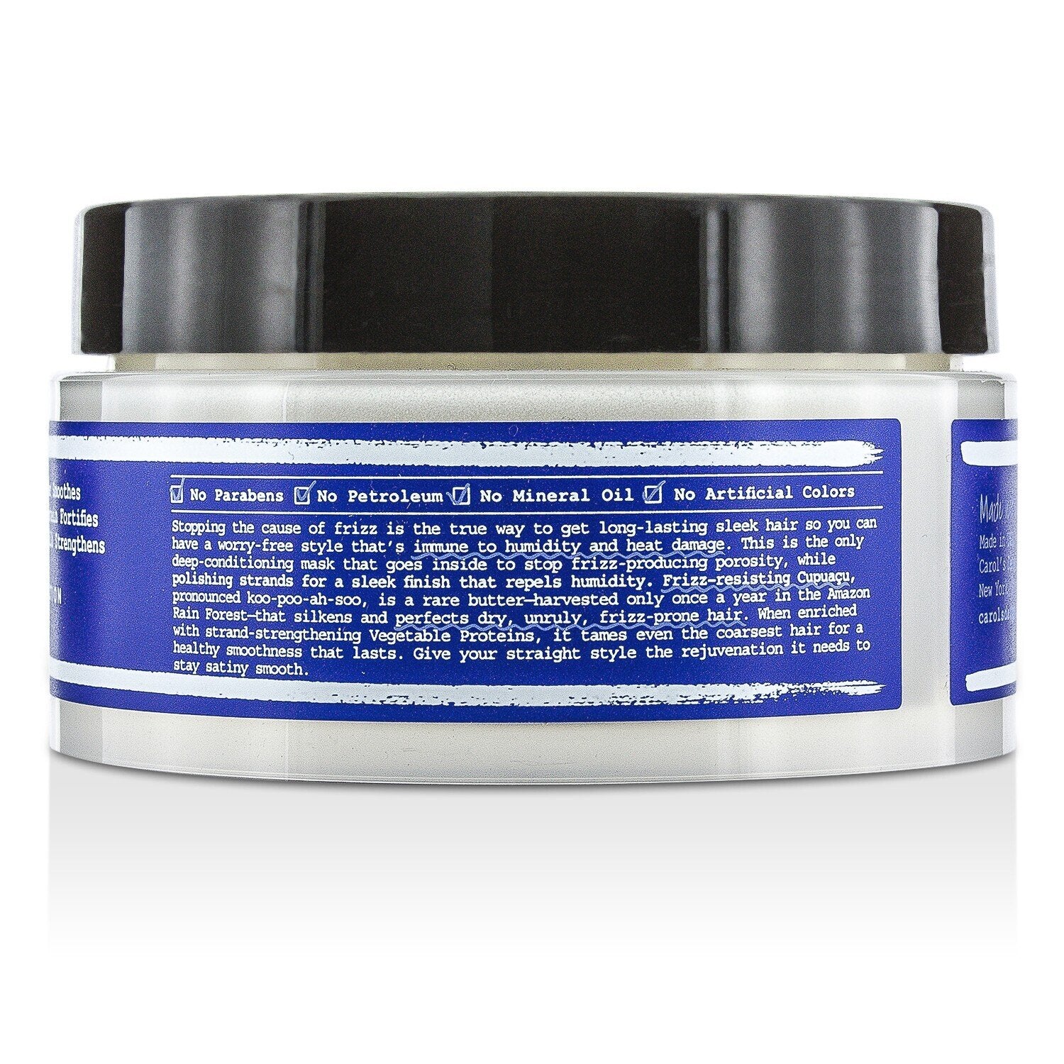 Anti-Frizz Smoothing Hair Mask 7oz M361