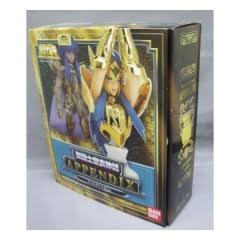 Aquarius Camus Action Figure N19790
