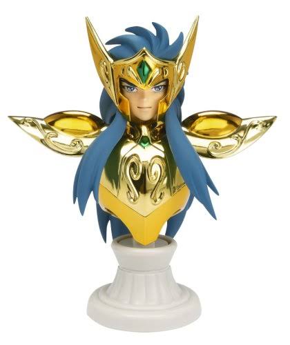 Aquarius Camus Action Figure N19790