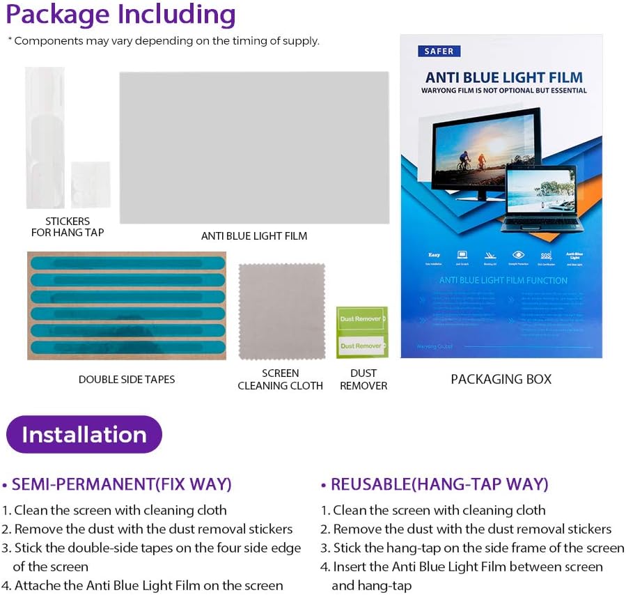 Blue Light Blocking Screen Film Anti-Glare Pack of 2 V943