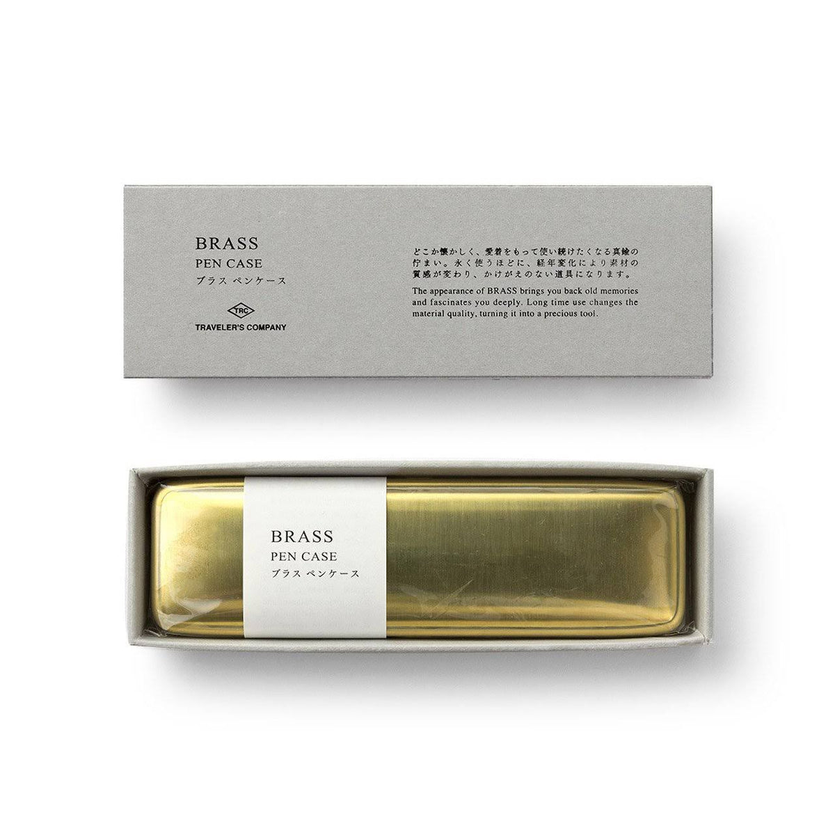 Brass Pen Case M283